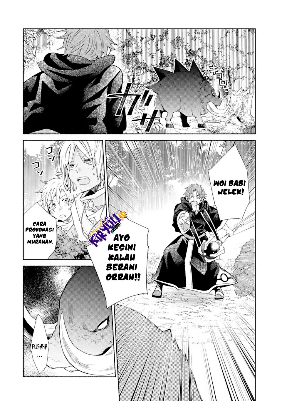 Kinka 1-mai de Kawaru Boukensha Seikatsu Chapter 17.2 Gambar 2